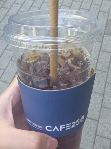 gs25아이스아메리카노